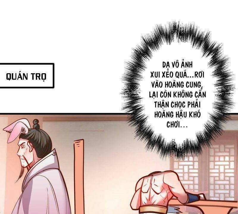 Tối Cường Đại Biểu Hoàng Kim Thận: Chapter 80
