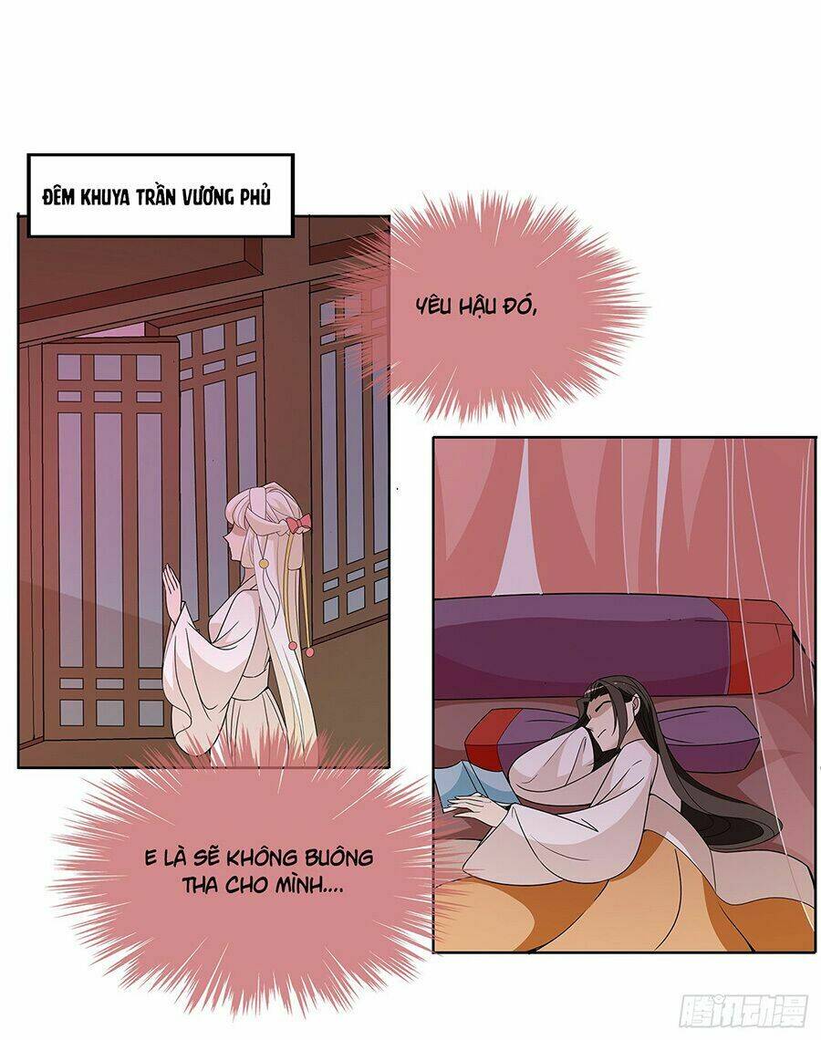 Vương Phi Thật Uy Vũ: Chapter 25.1