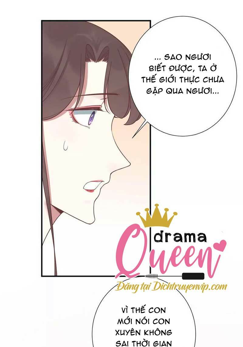 Hoàng Hậu Bận Lắm: Chapter 182
