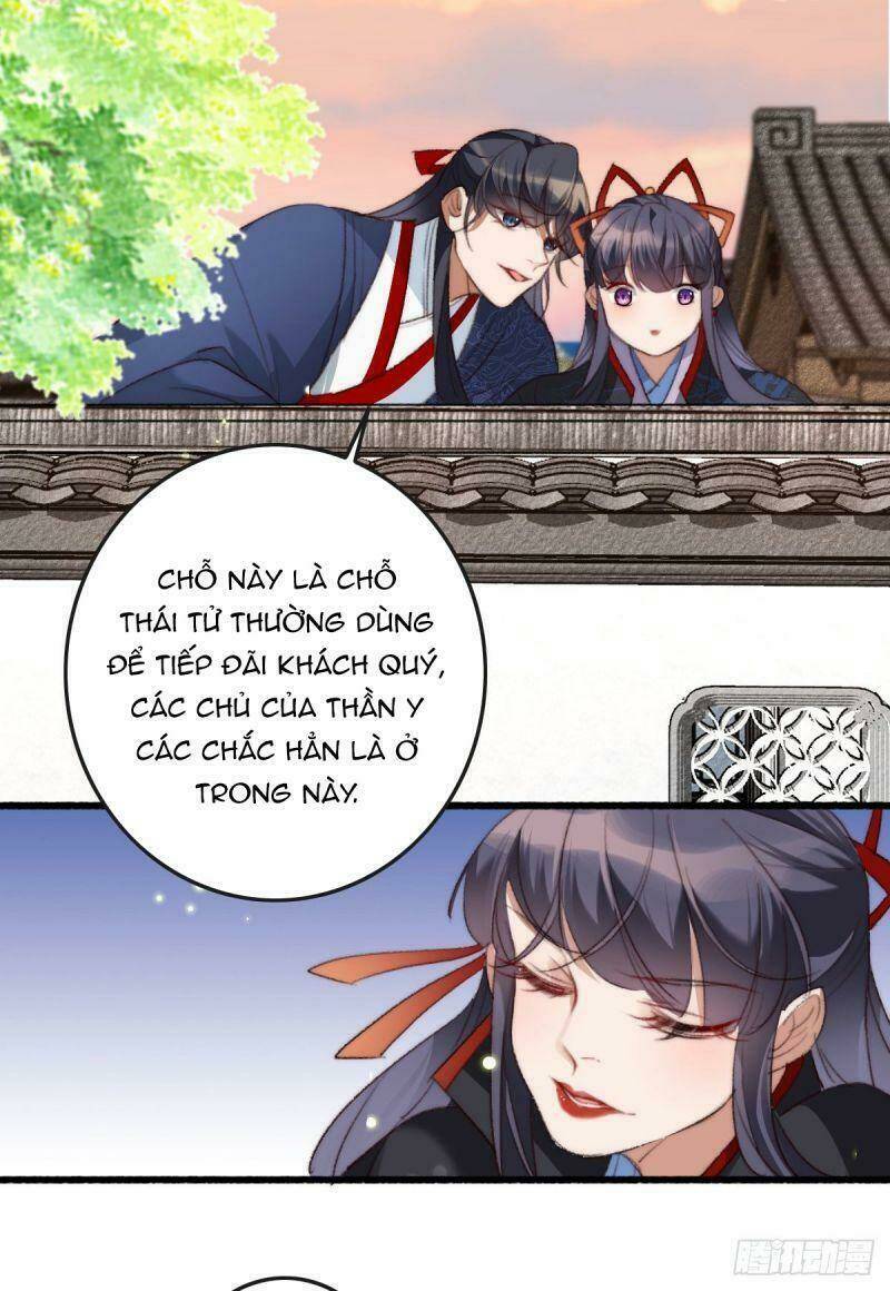 Ngự Thú Cuồng Phi: Chapter 26