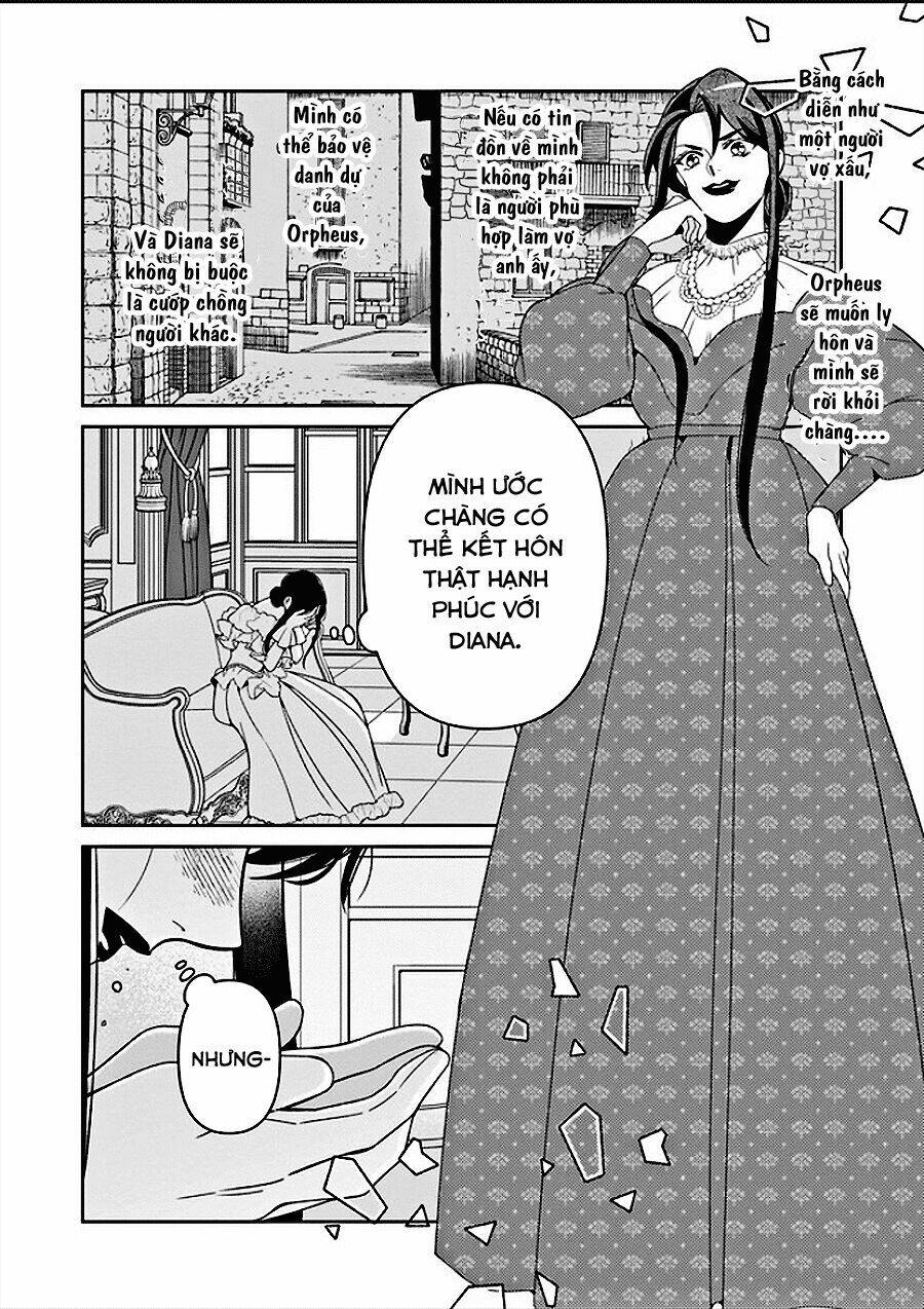 Anata Ni Sasageru Akai Bara: Chapter 1