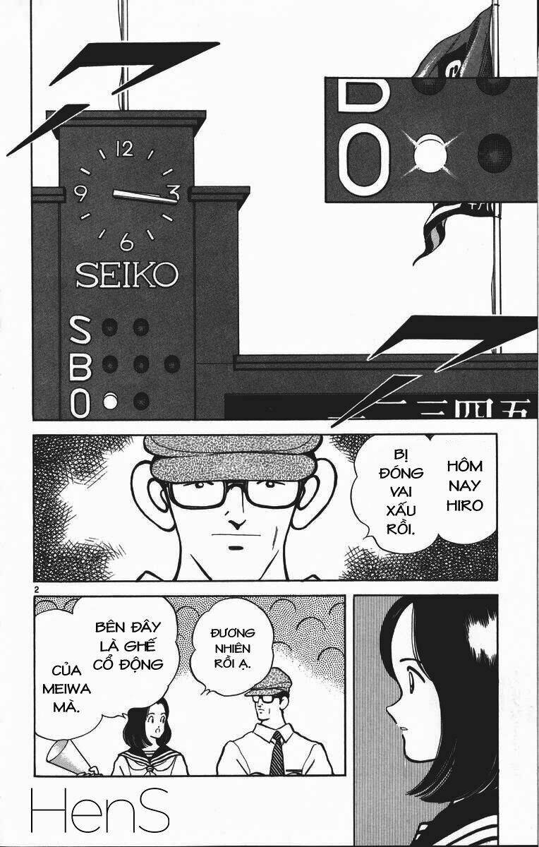 H2: Chapter 332