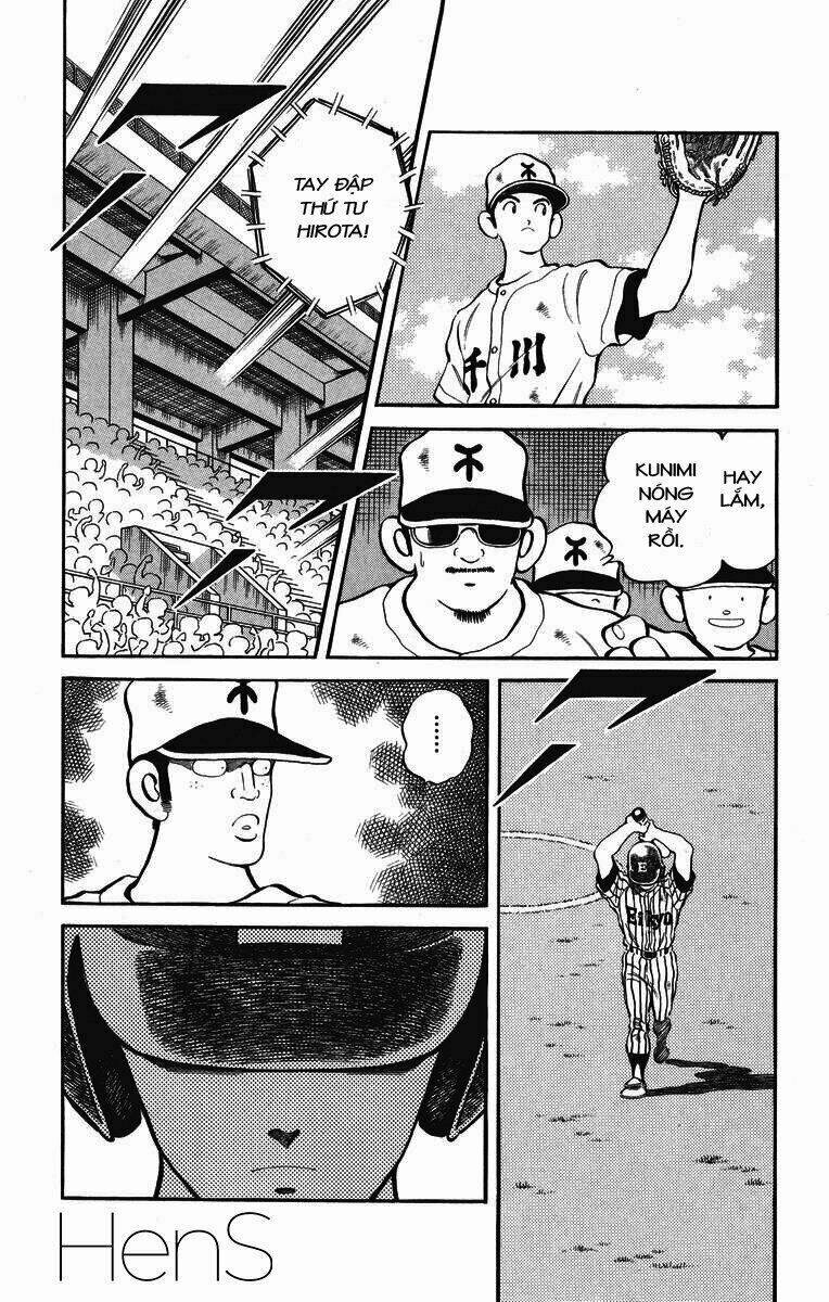 H2: Chapter 238