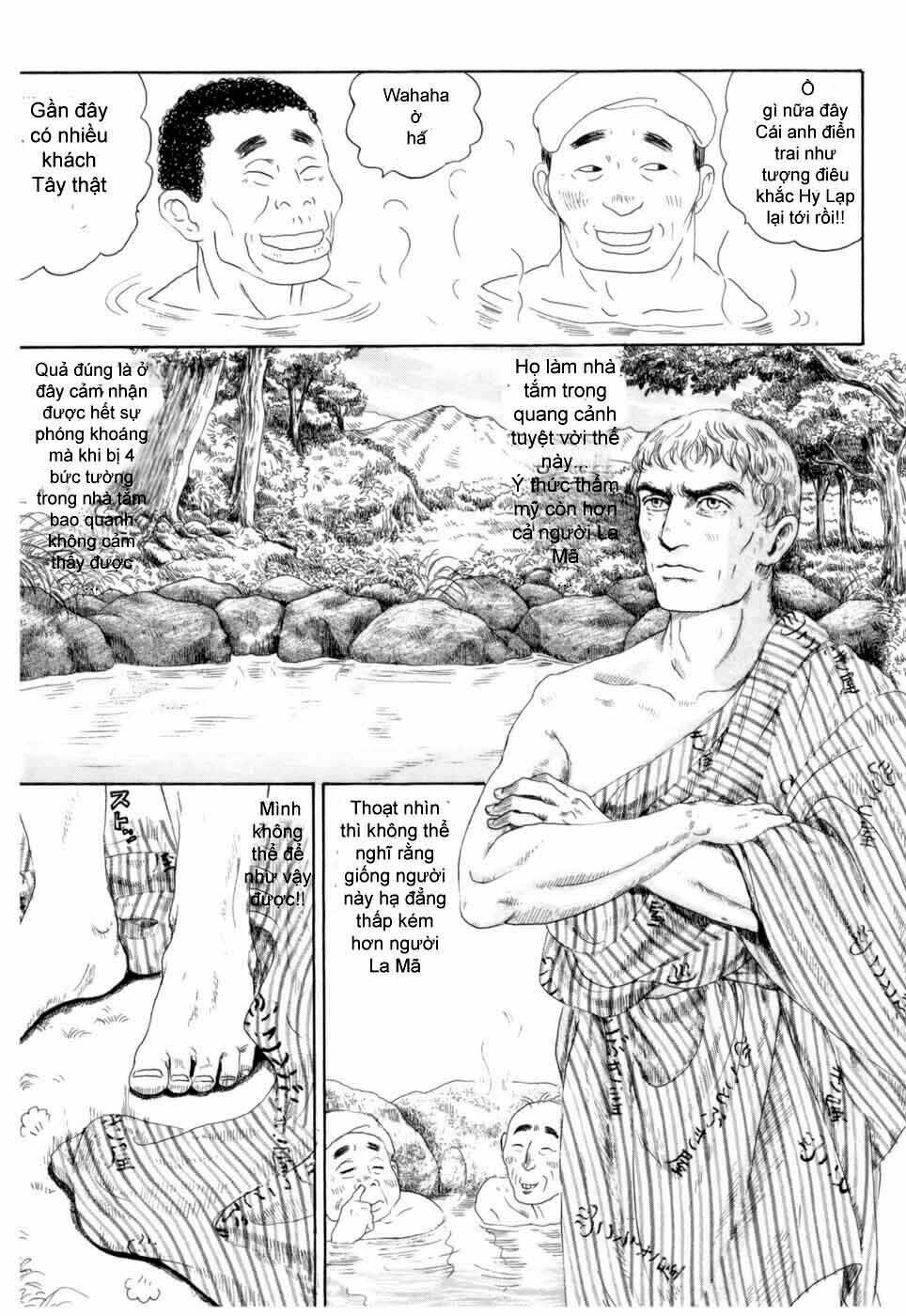 Thermae Romae: Chapter 2