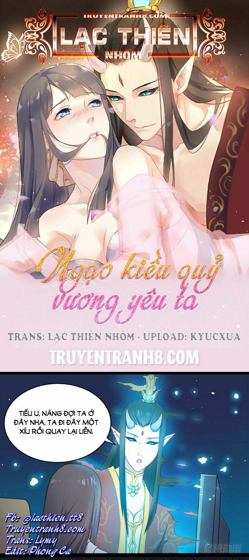 Ngạo Kiều Quỷ Vương Yêu Ta: Chapter 19