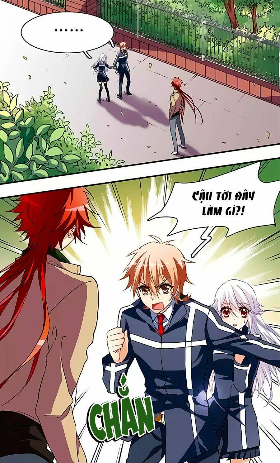 Ám Chi Lạc Ấn: Chapter 50.1