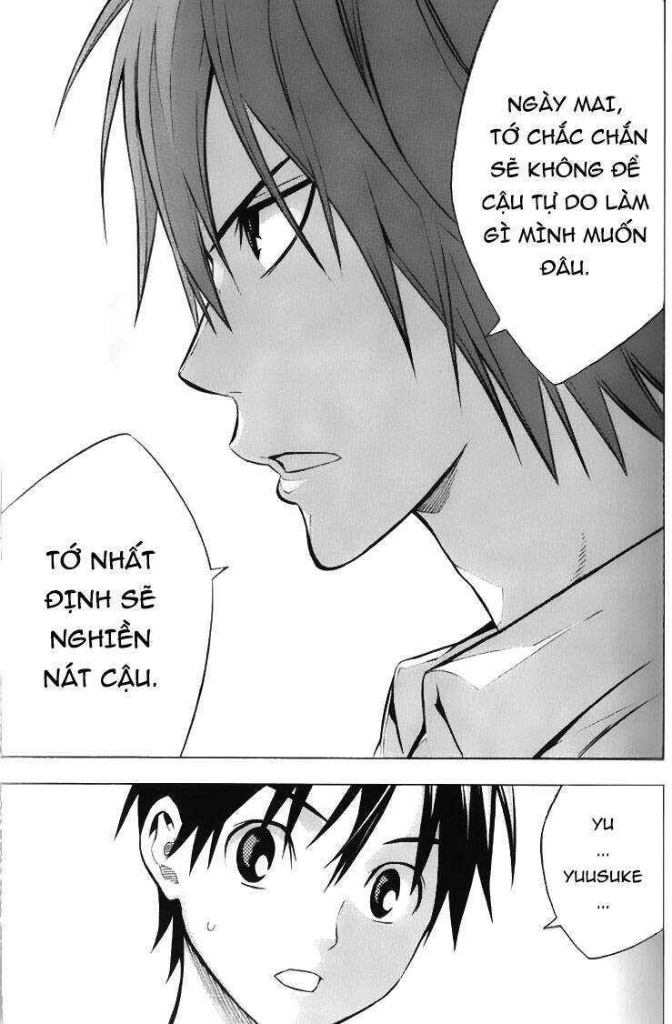 Area No Kishi: Chapter 167