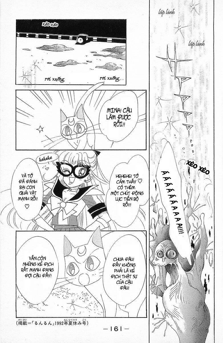 Code Name Wa Sailor V: Chapter 5