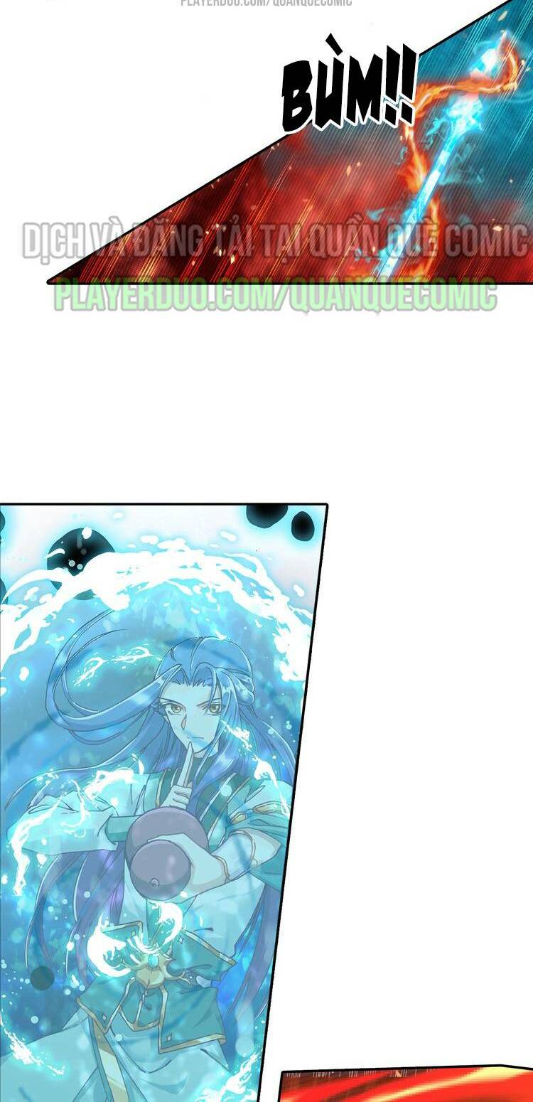 Lục Tích Chi Mộng Yểm Cung: Chapter 4