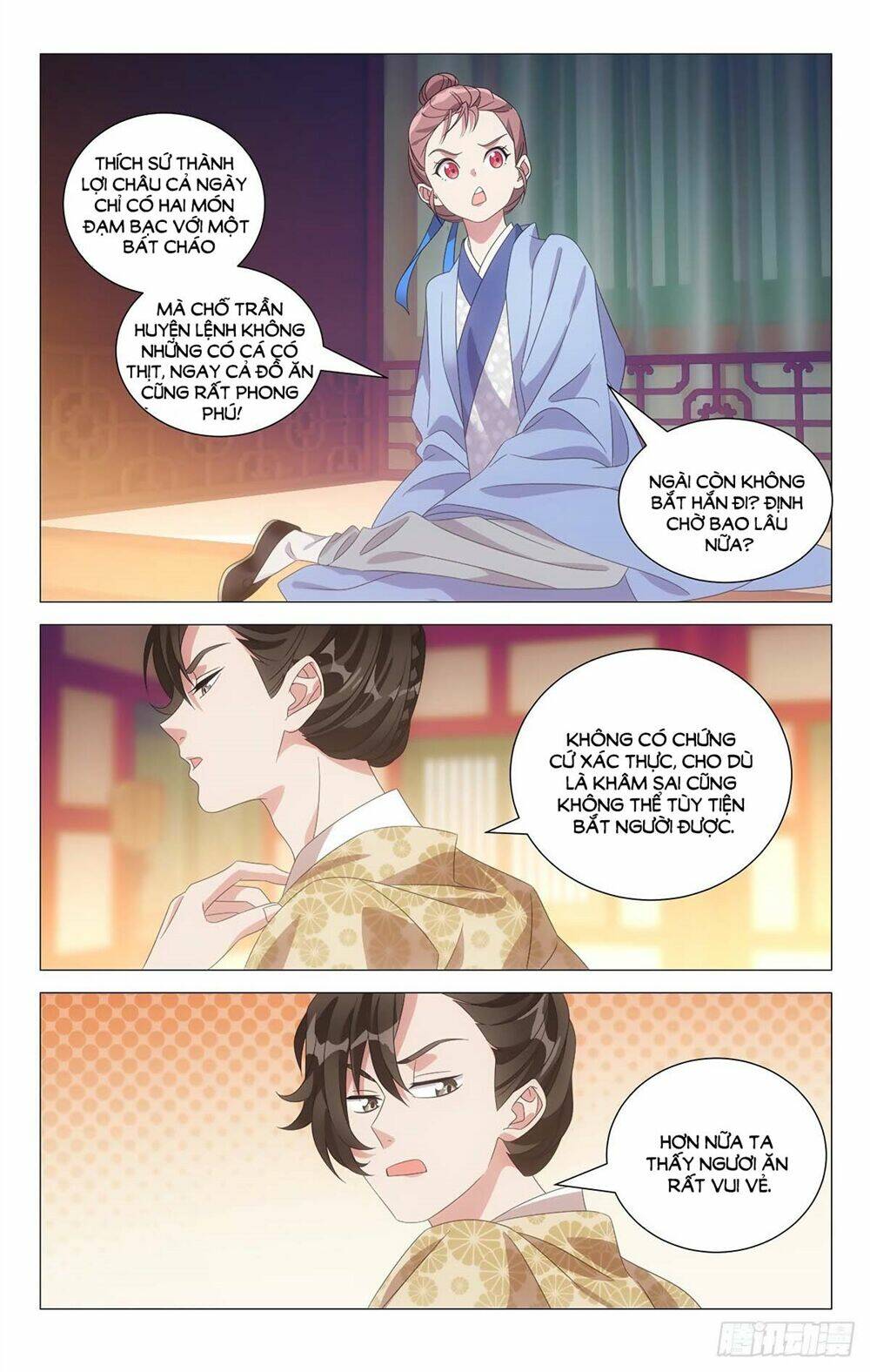 Tướng Quân! Không Nên A!: Chapter 12