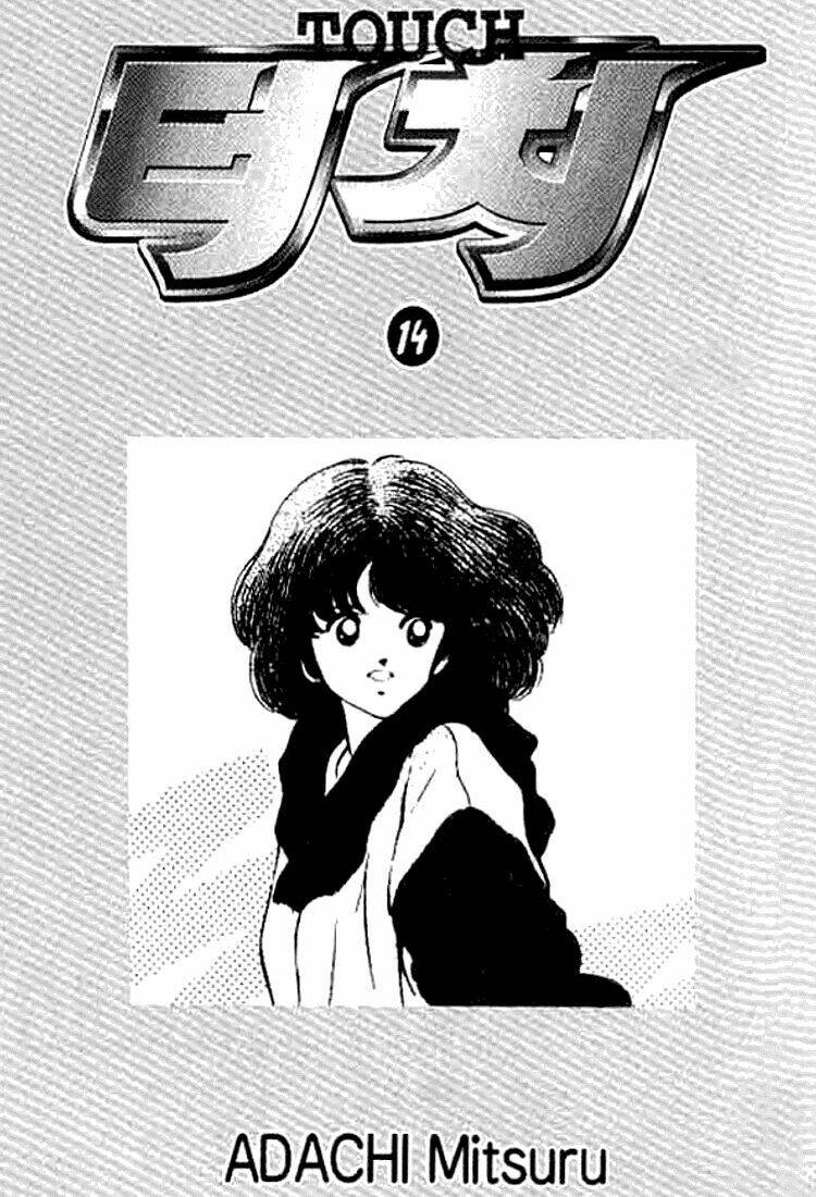 Touch: Chapter 130