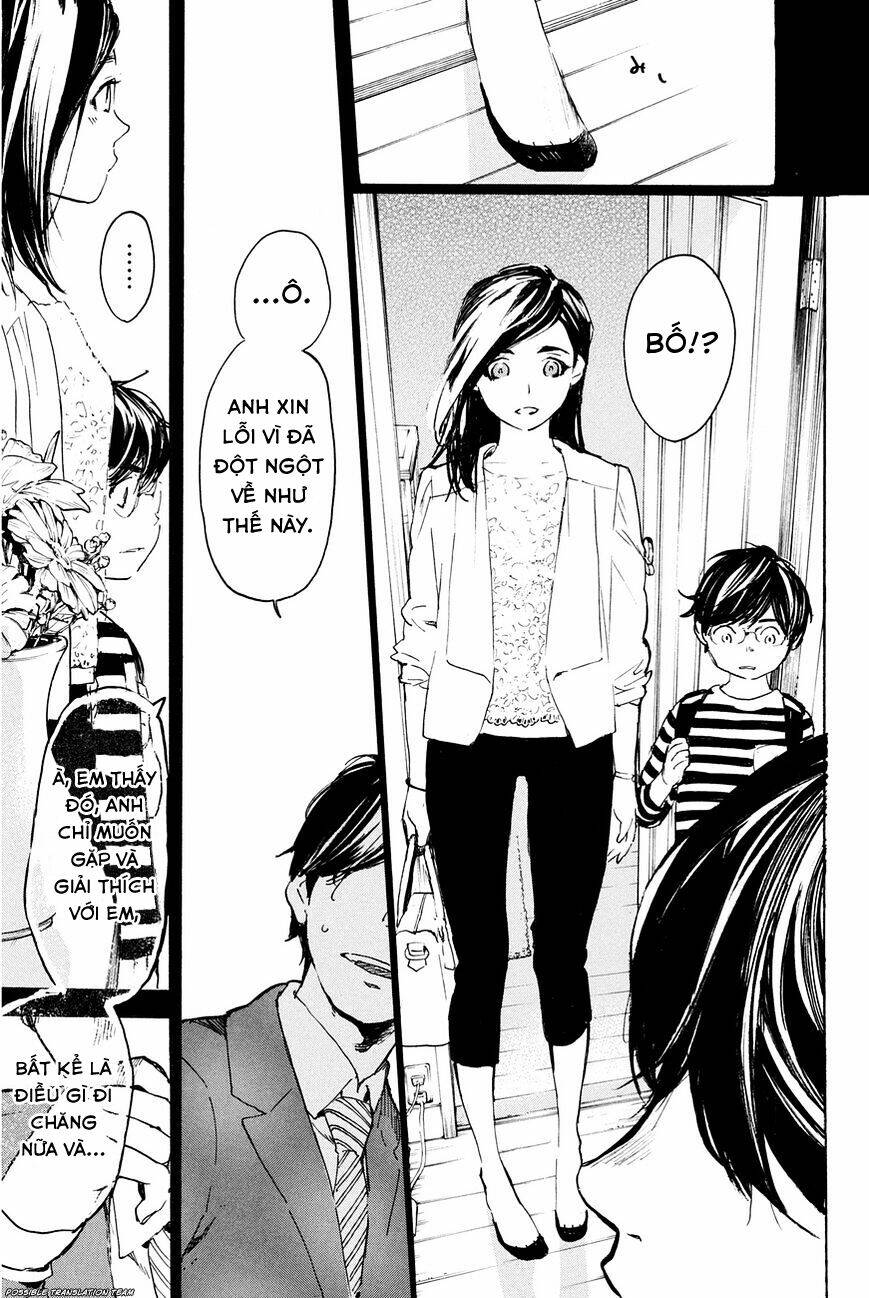 Forget Me Not: Chapter 28