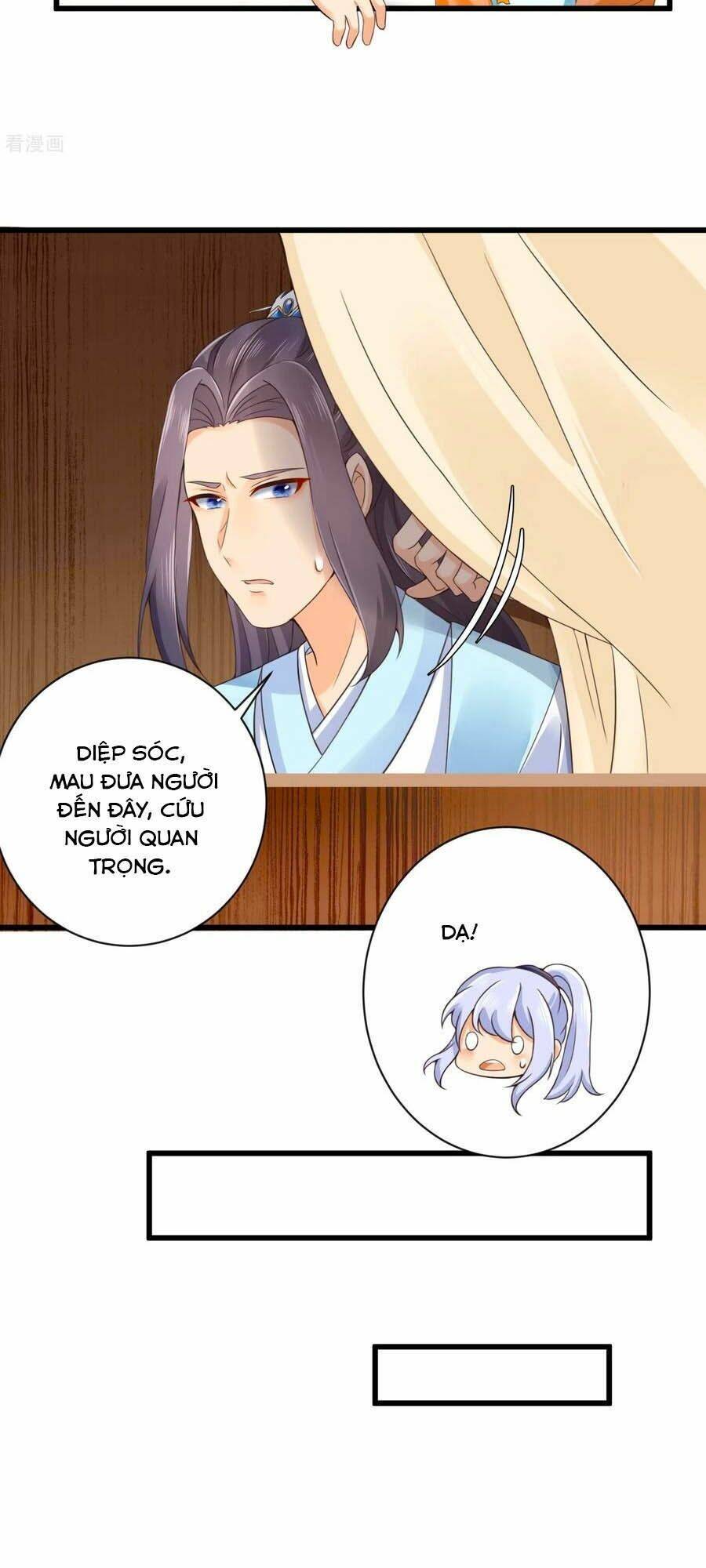 Hãn Phi Đương Gia: Lãnh Vương Xin Tự Trọng: Chapter 31