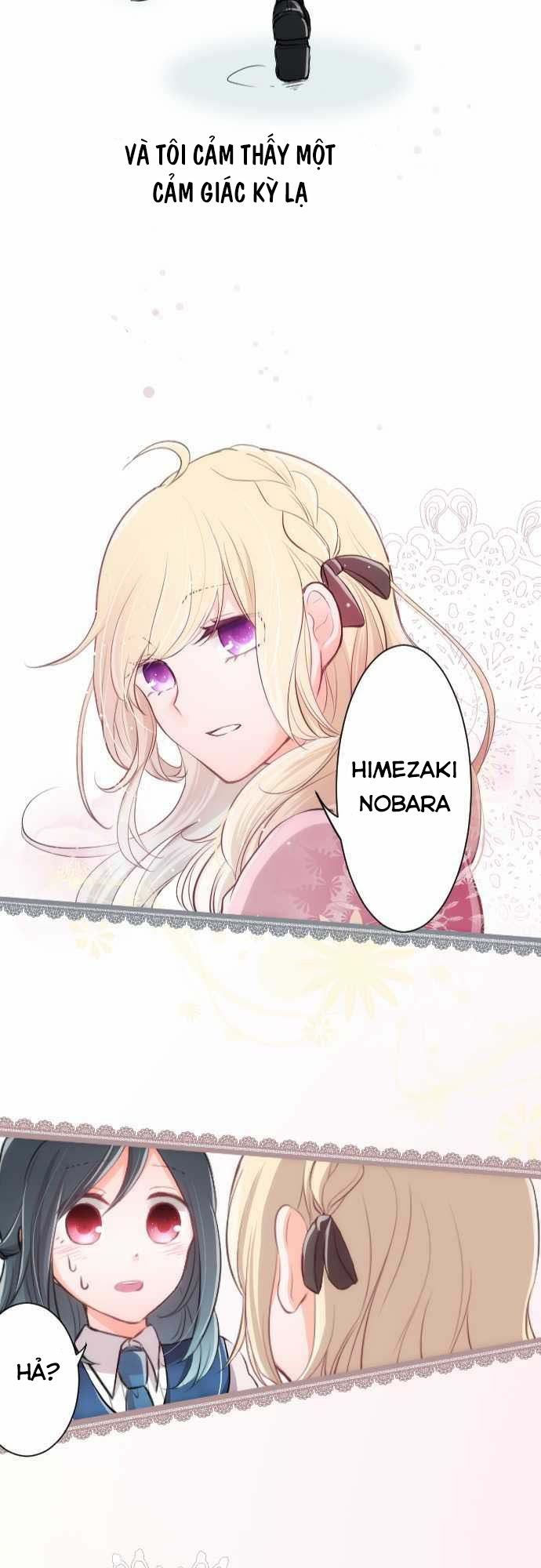 Ouji-Sama Nante Iranai: Chapter 2