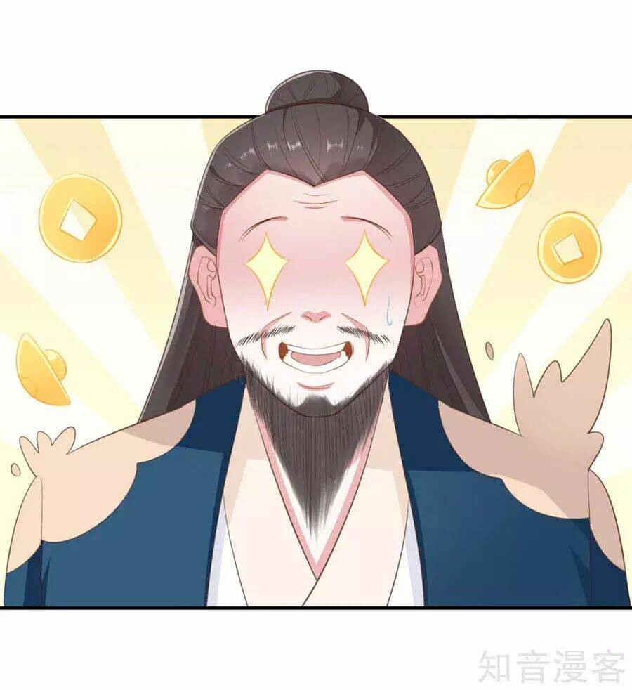 Đích Nữ Hữu Độc: Chapter 50