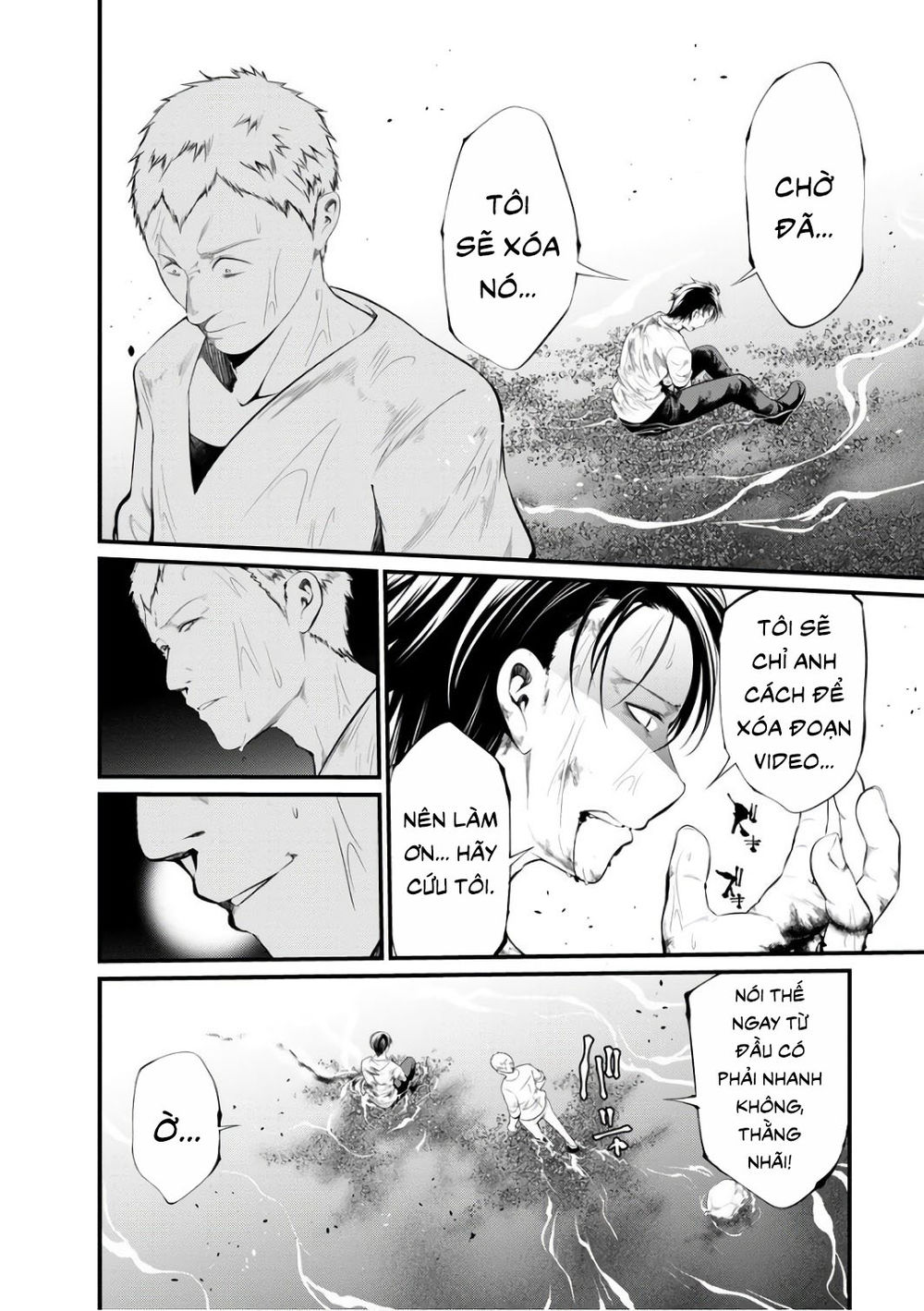 Nhà Tù Thí Nghiệm: Chapter 42