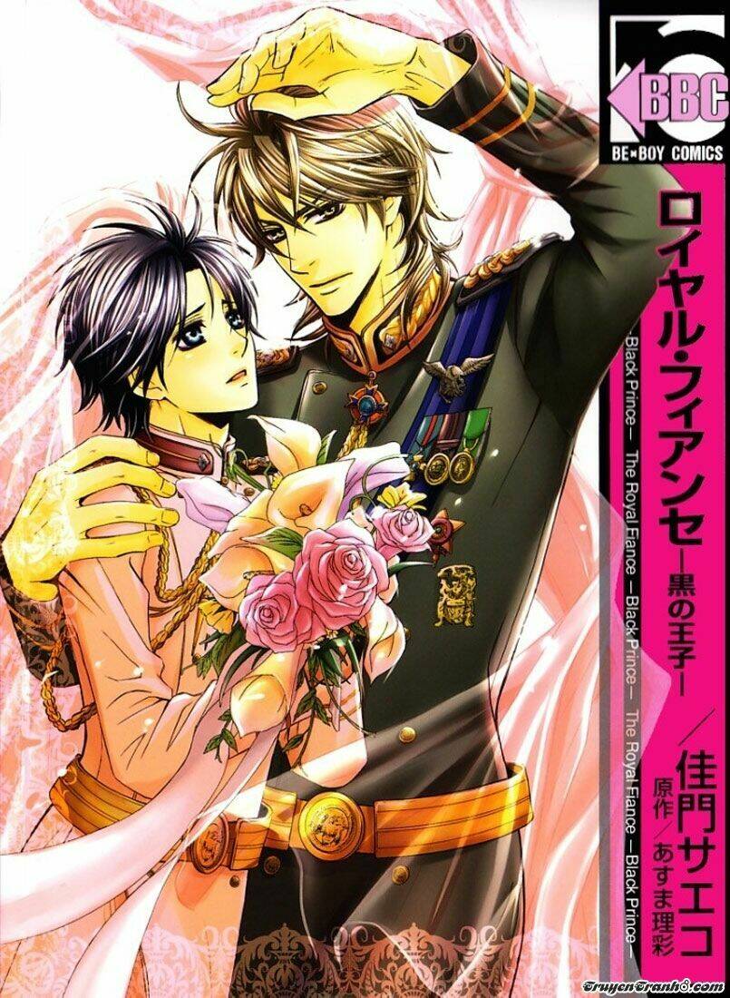 Royal Fiance ~Kuro No Ouji~ (Hôn Thê Hoàng Gia~ Hắc Hoàng Tử.): Chapter 1