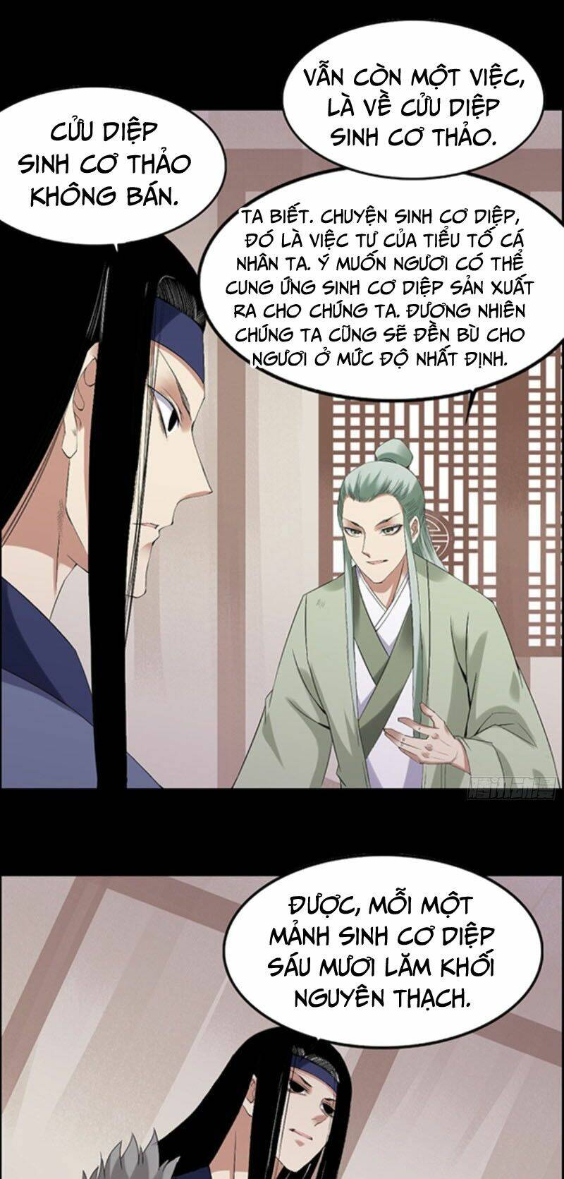 Cổ Chân Nhân: Chapter 93