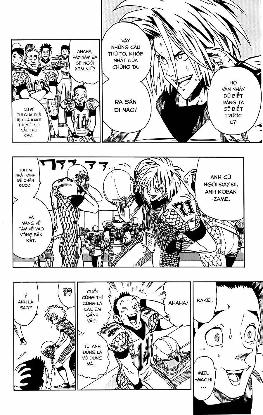 Lá Chắn Mắt: Chapter 126