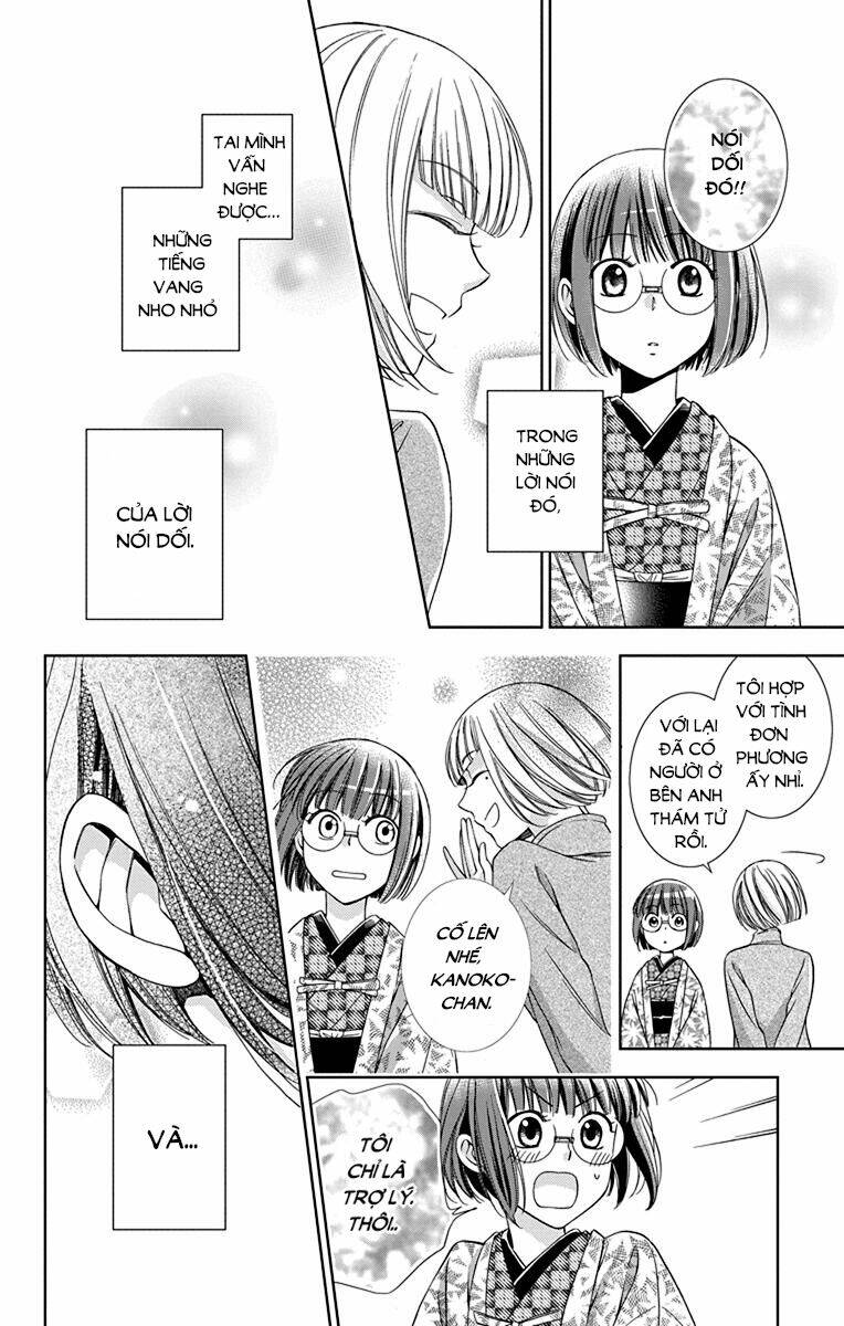 Usotoki Rhetoric: Chapter 40