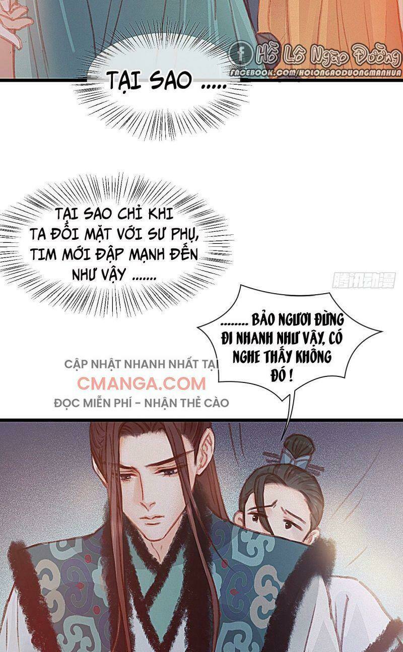 Hữu Yêu Lai Chi Họa Trung Tiên: Chapter 61