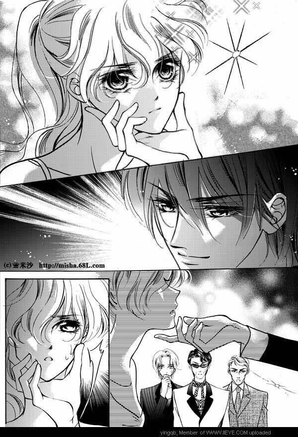 Bong Bóng Mùa Hè: Chapter 8