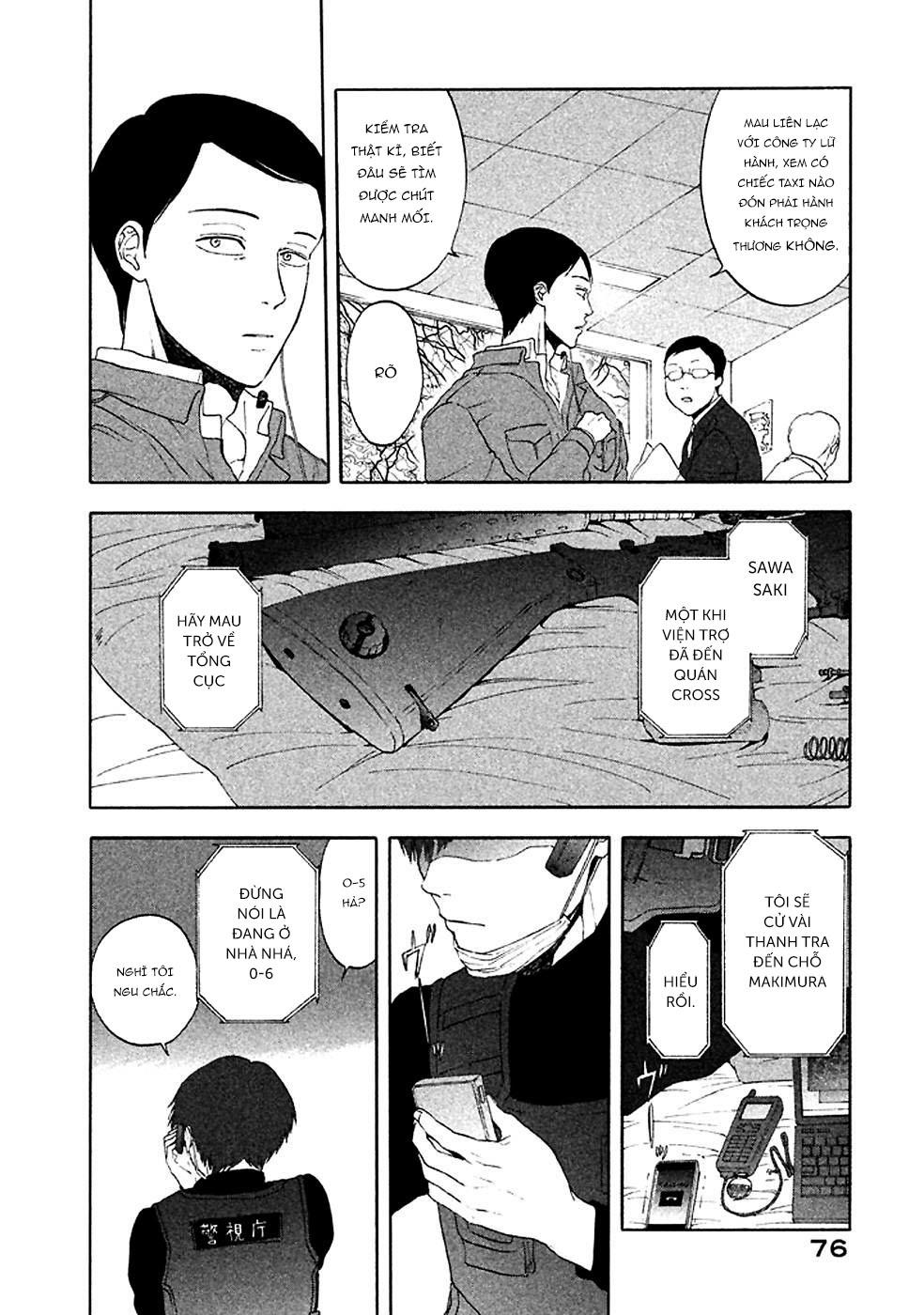 Devil's Line: Chapter 19