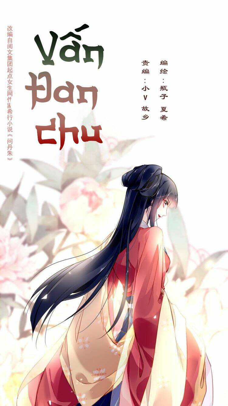 Vấn Đan Chu: Chapter 34