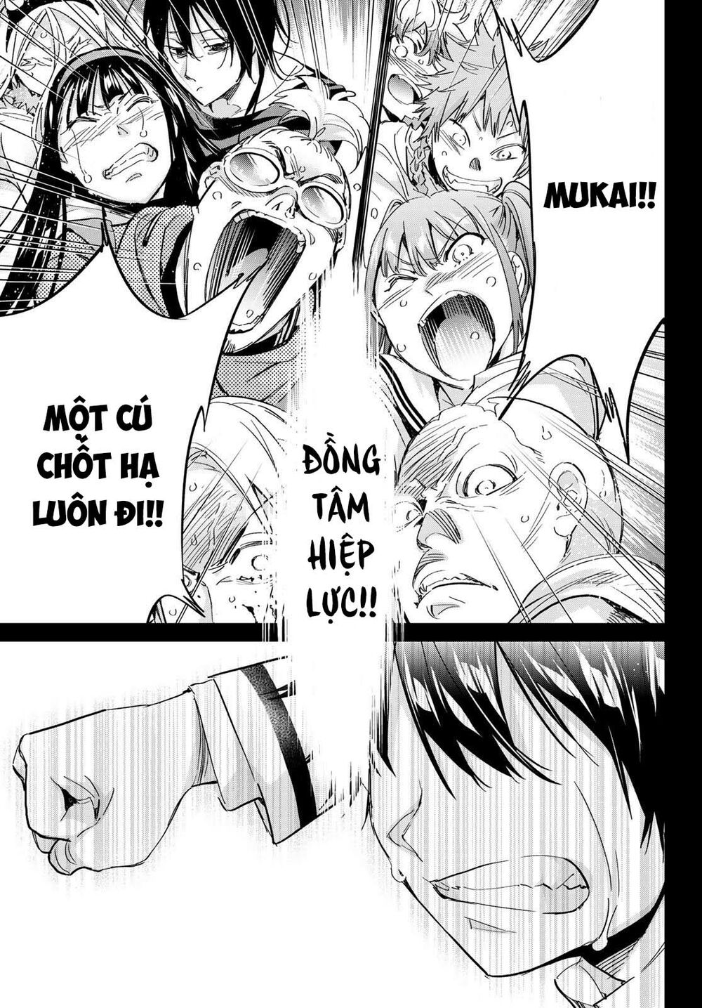Real Account Ii: Chapter 178