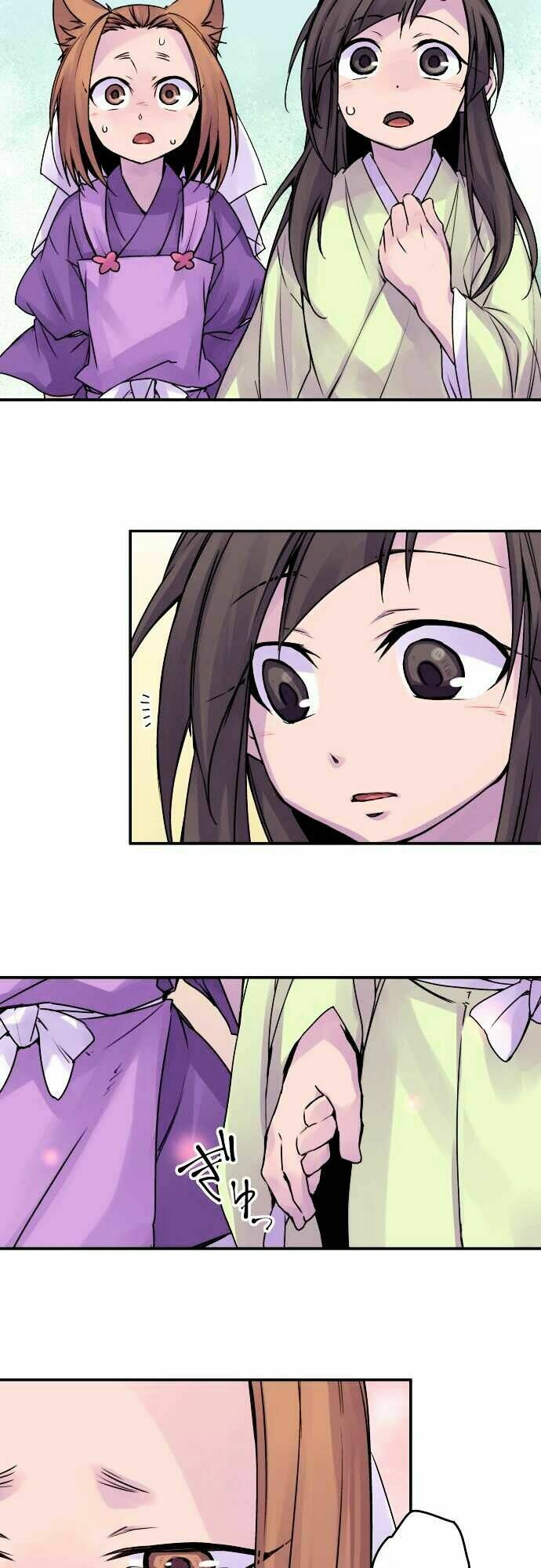 Ake No Tobari: Chapter 56