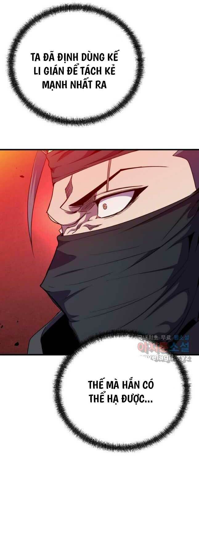 Đông Phương Bất Bại: Chapter 21