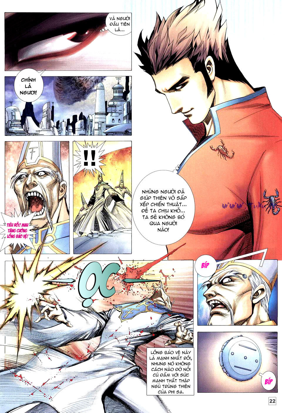 Võ Thần Phi Thiên: Chapter 51