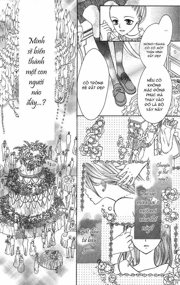 Mayonaka ni Kiss: Chapter 1