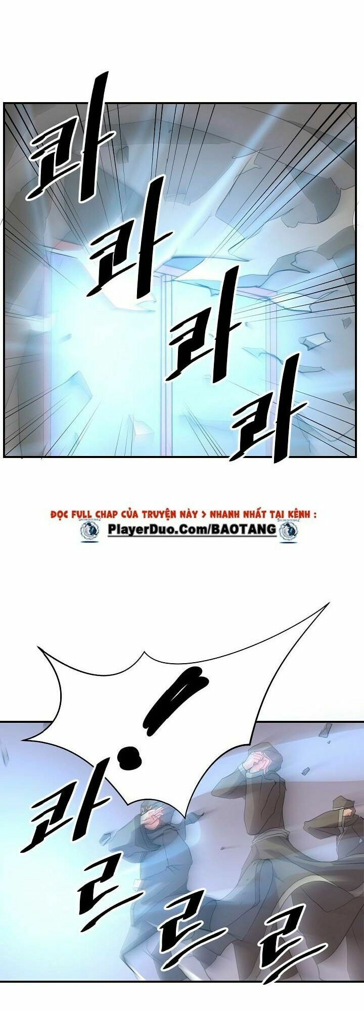 Trọng Sinh, Bất Khả Chiến Bại: Chapter 30