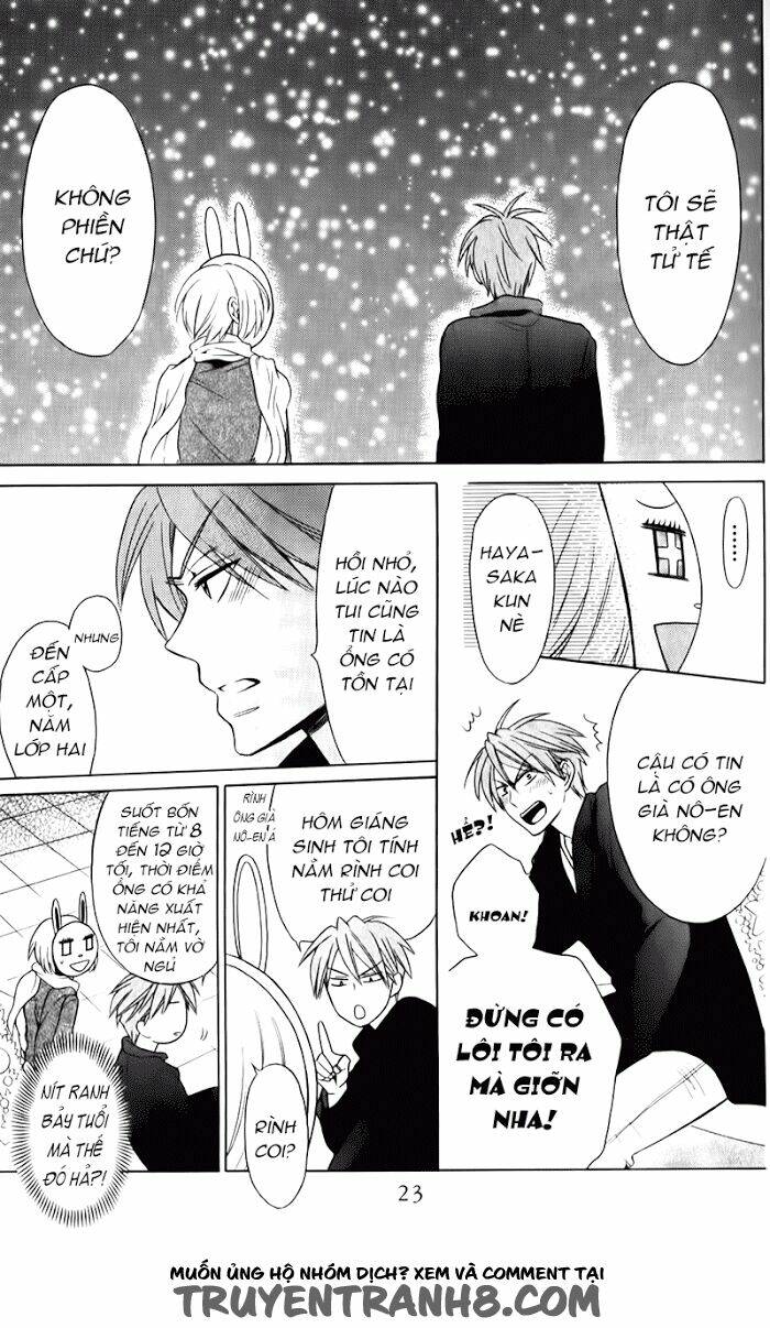 Thầy Giáo Của Tôi: Chapter 58