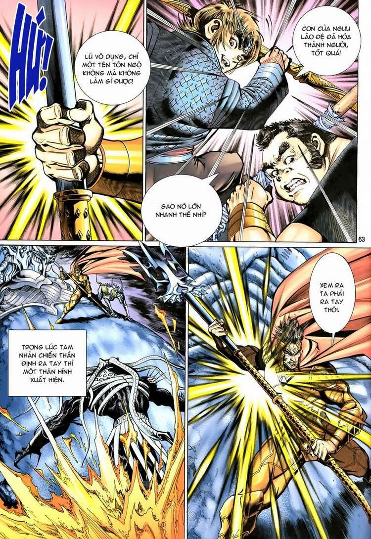 Đại Thánh Vương: Chapter 78