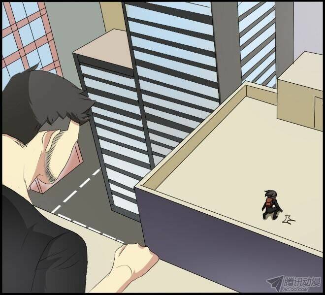 Future trial: Chapter 16