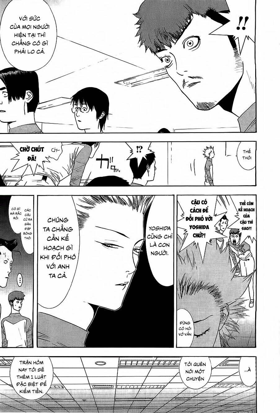 One Outs: Chapter 143