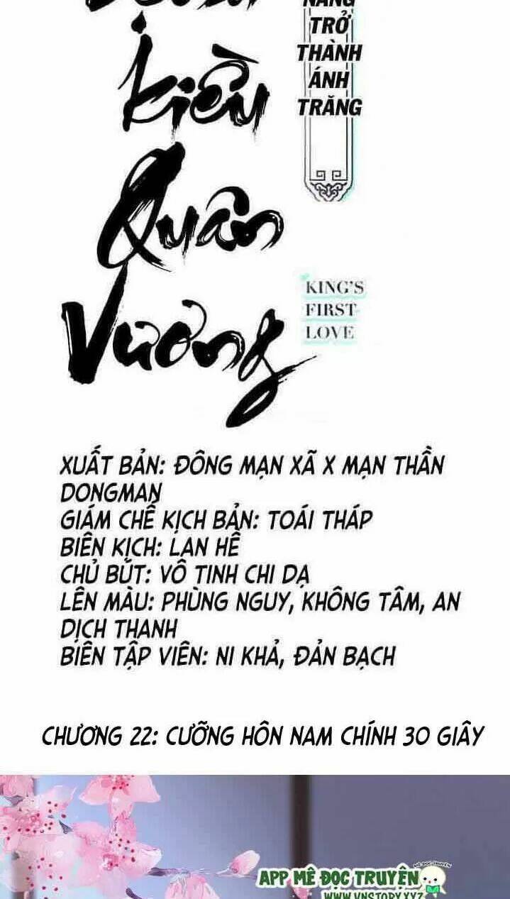 Nàng Trở Thành Bạch Nguyệt Quang Của Vương Gia Bệnh Kiều: Chapter 22