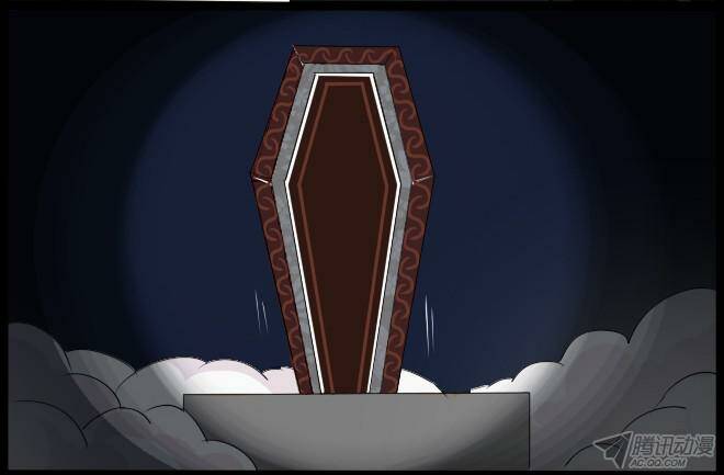 Future trial: Chapter 23