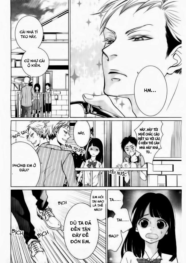 Zetsubou Baby: Chapter 1.1