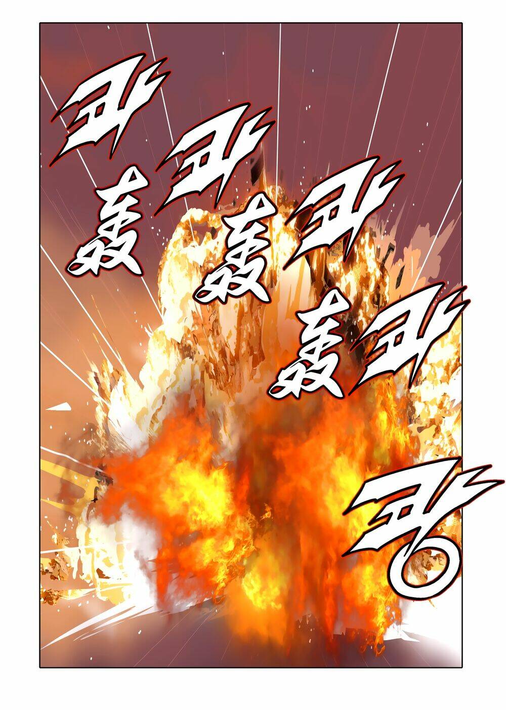 Nhật Tà Nguyệt Ma: Chapter 114