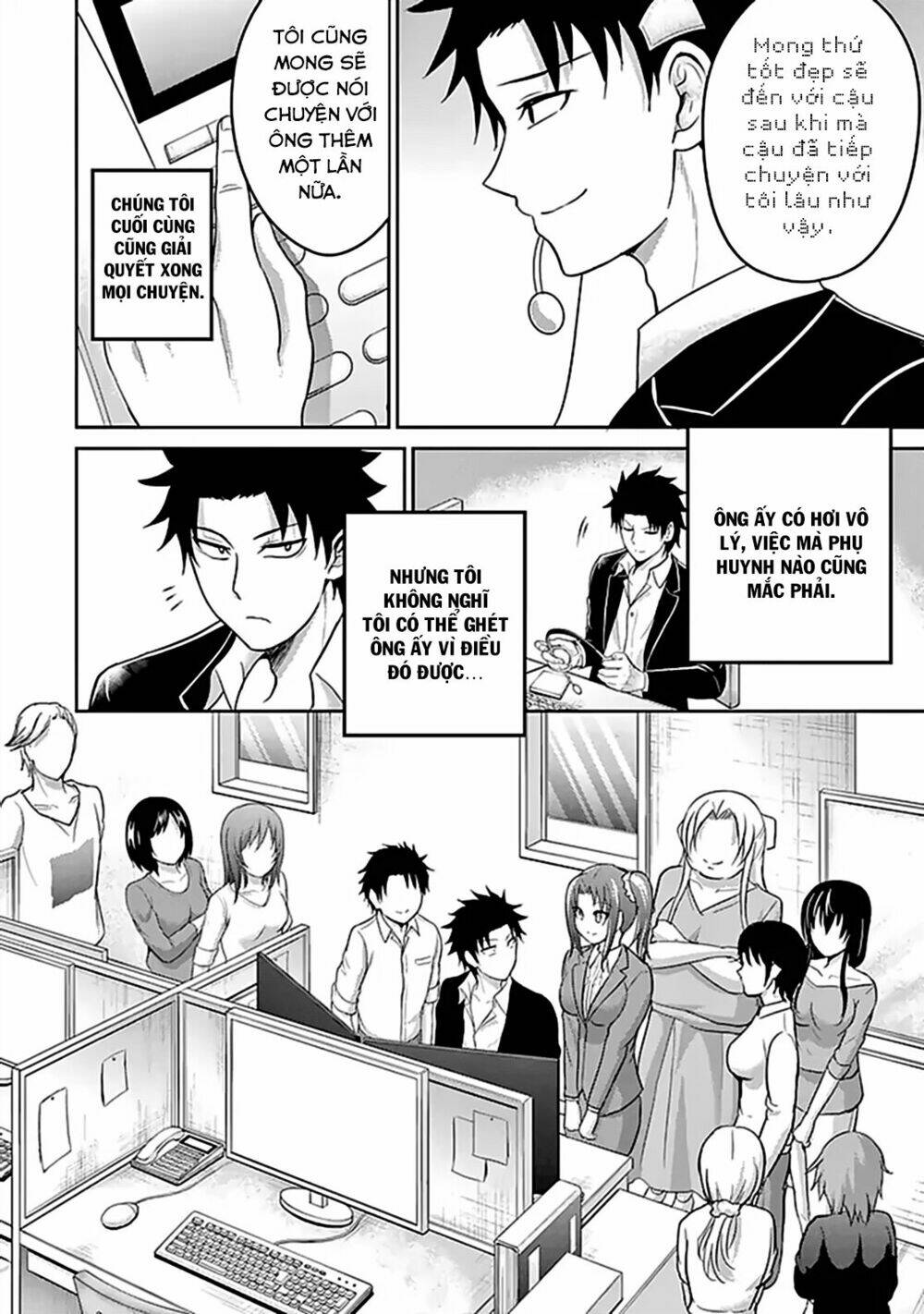 29 To Jk: Chapter 13