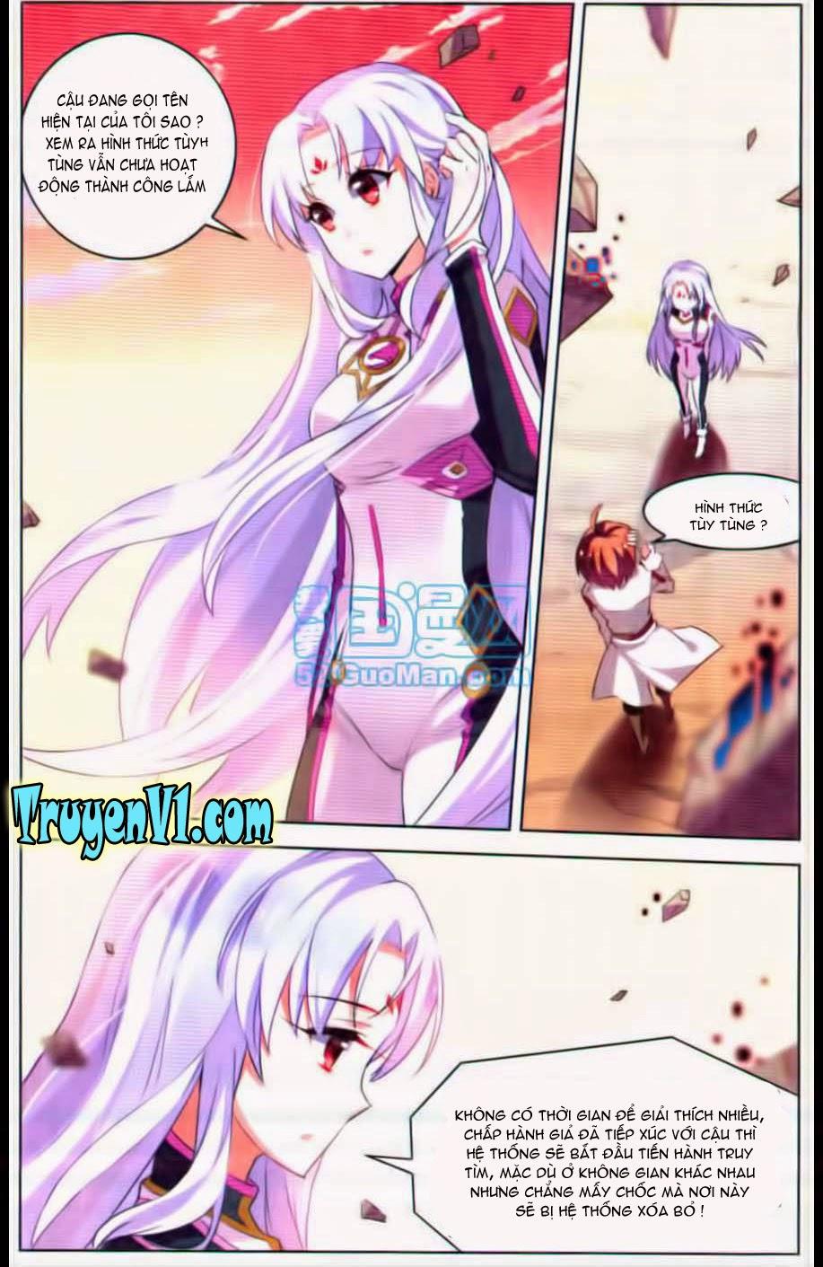 Hạch Lực Đột Phá: Chapter 25