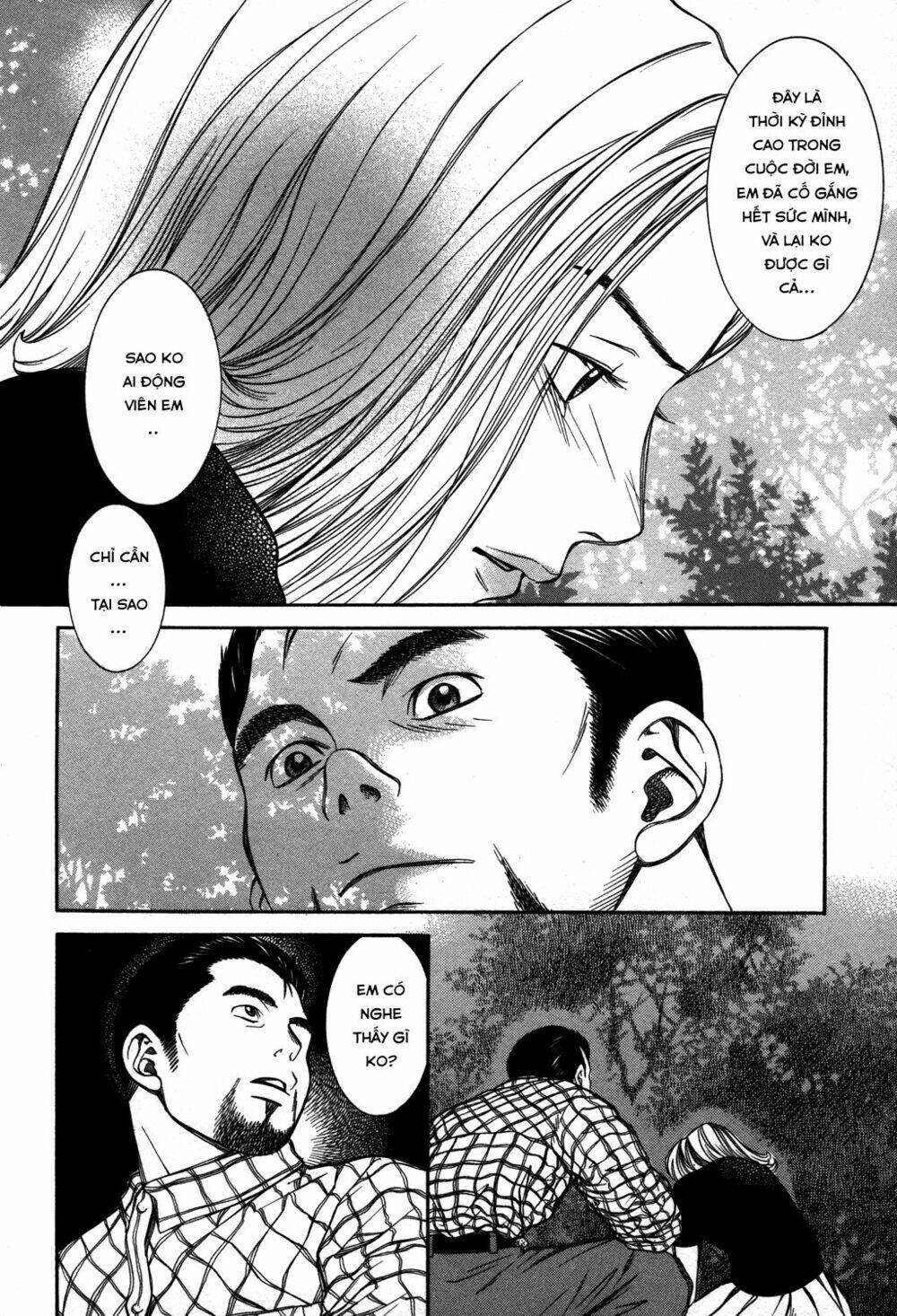 Chinatsu No Uta: Chapter 19