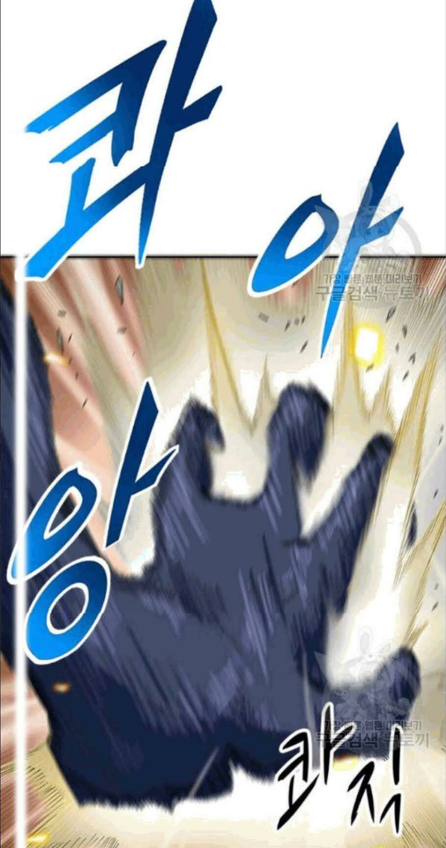 Tôi Tự Động Săn Một Mình: Chapter 86