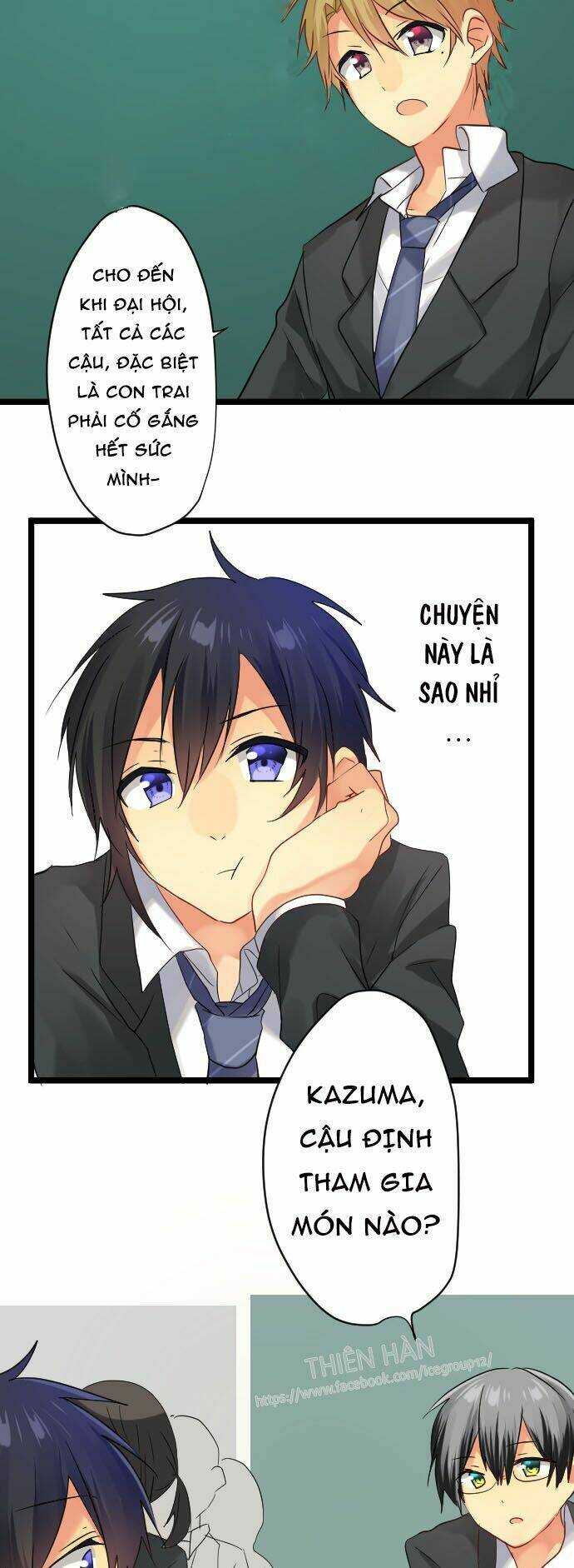 Giống Như Tình Yêu!: Chapter 17