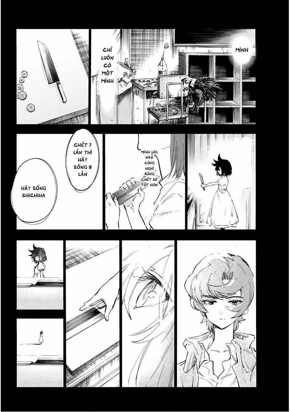 Shichiha Gojuroku: Chapter 27