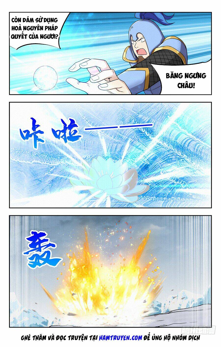 Tối Cường Phản Sáo Lộ Hệ Thống: Chapter 136