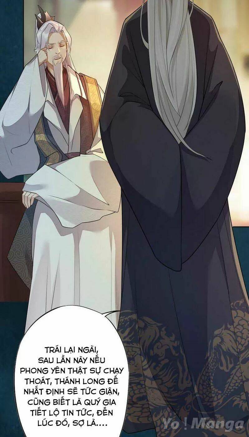 Tuyệt Thế Luyện Đan Sư: Chapter 142